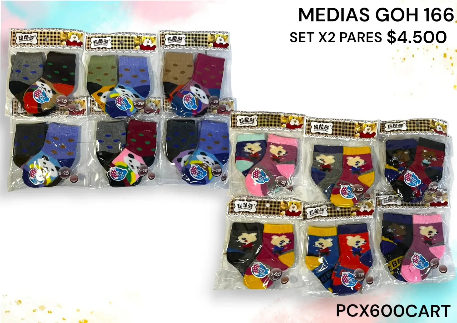 Media Goh166 Pcx600Cart