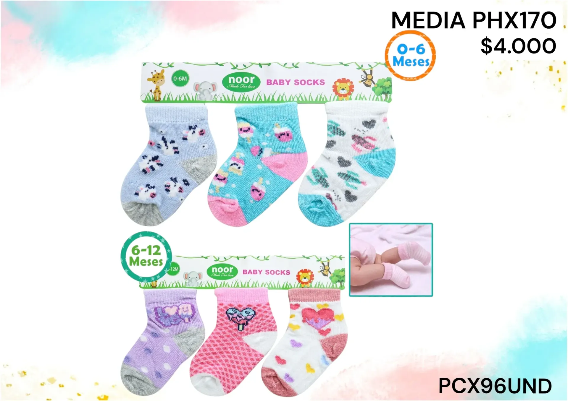 Media Phx170 *96Und
